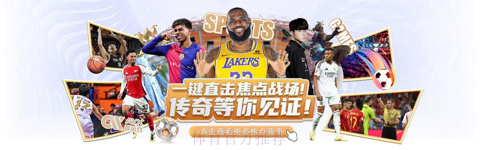 最新世界杯外围注册入口地址推荐 最新世界杯外围注册入口地址推荐